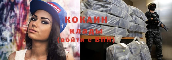 дмт Бугульма