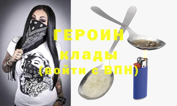 дмт Бугульма
