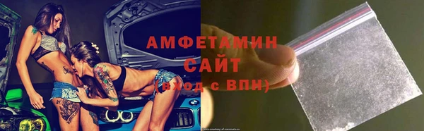 дмт Бугульма
