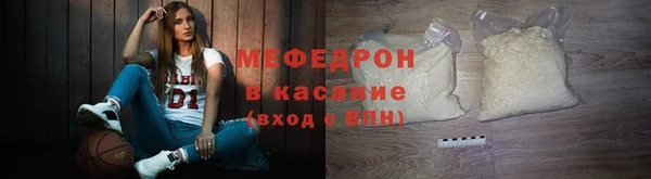 дмт Бугульма