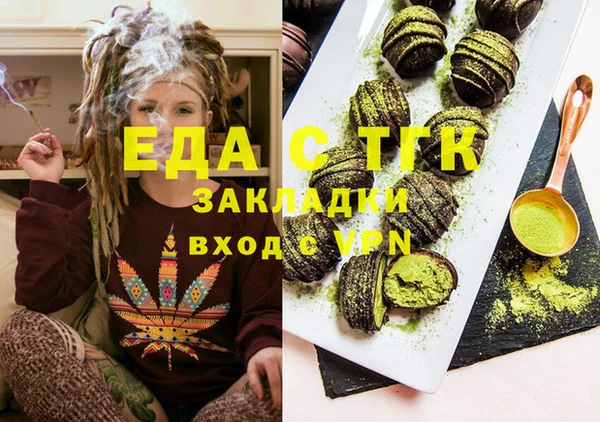 хмурый Переславль-Залесский