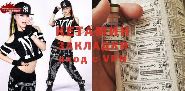 дмт Бугульма
