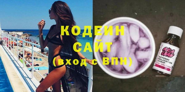 дмт Бугульма