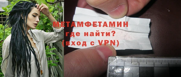 дмт Бугульма