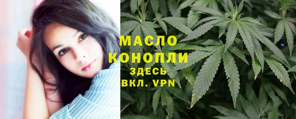 COCAINE Бородино