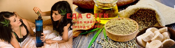 COCAINE Бородино