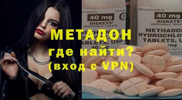 дмт Бугульма