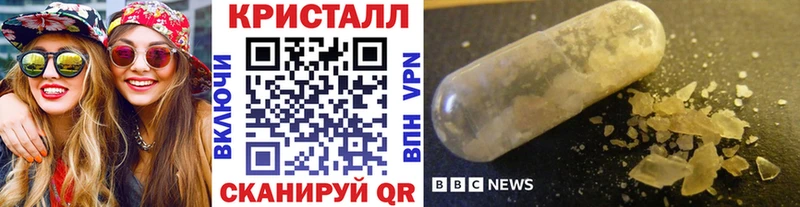 даркнет сайт  Гурьевск  Метамфетамин пудра 