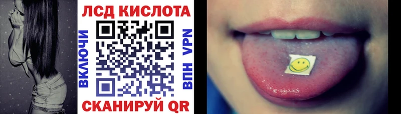 OMG ссылки  где купить наркоту  Гурьевск  Марки N-bome 1500мкг 