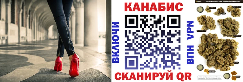 MEGA ONION  Гурьевск  МАРИХУАНА OG Kush  наркотики 